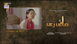 Mayi Ri - Episode 23 - 24th August 2023